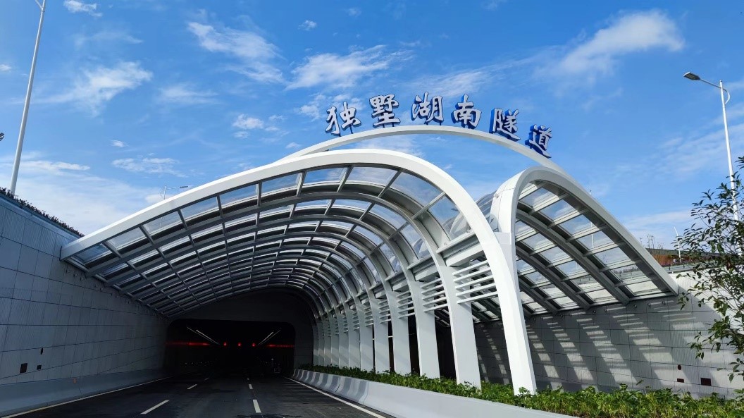 通車！光格DTS上崗獨墅湖南隧道