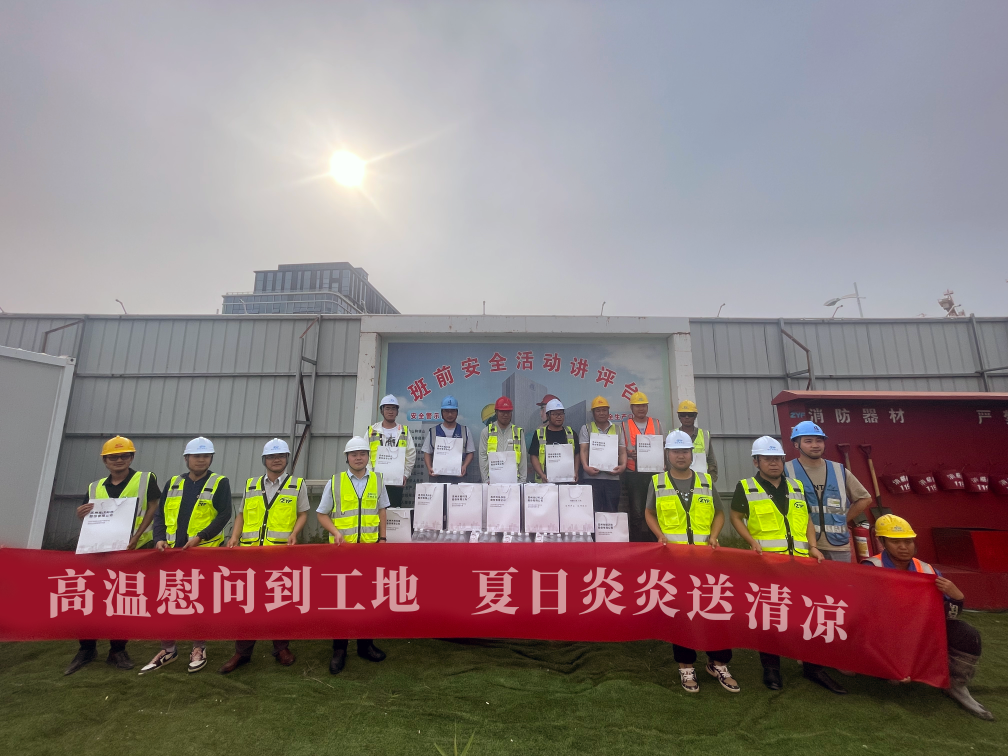 盛夏送清涼，光格總部大樓建設(shè)馬不停蹄！